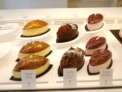 Pâtisserie Christophe Michalak Shop Paris