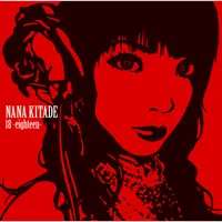 Nana Kitade
