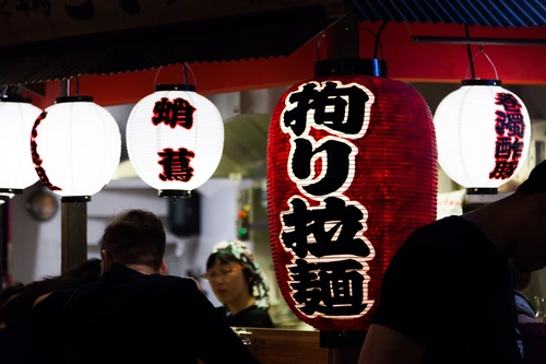 Kodawari Ramen Restaurant Paris