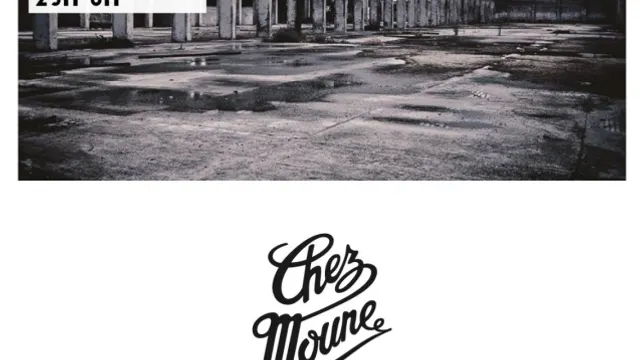 The Factory