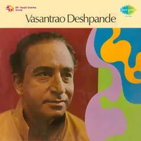 Vasantrao Deshpande