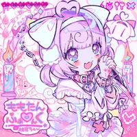 桃寝ちのい