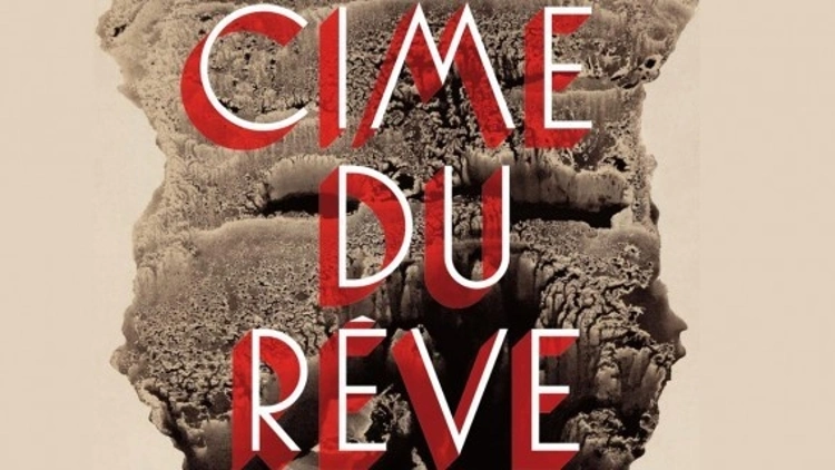 La Cîme du Rêve