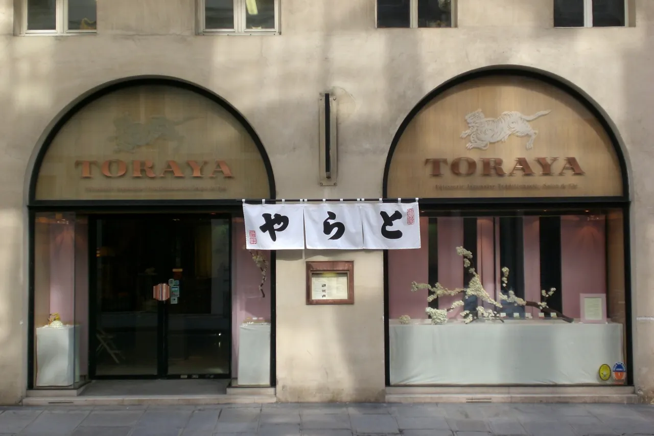 Toraya
