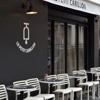 Le Petit Carillon