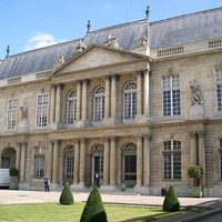 Le Musée des Archives Nationales