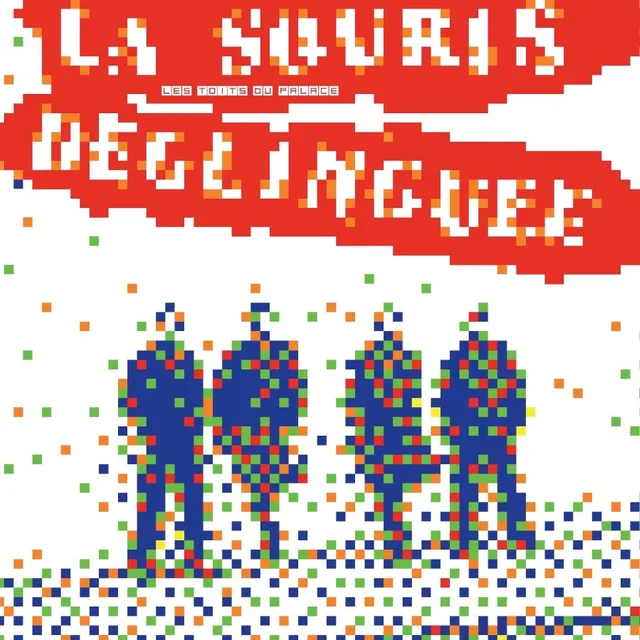 Victoire S