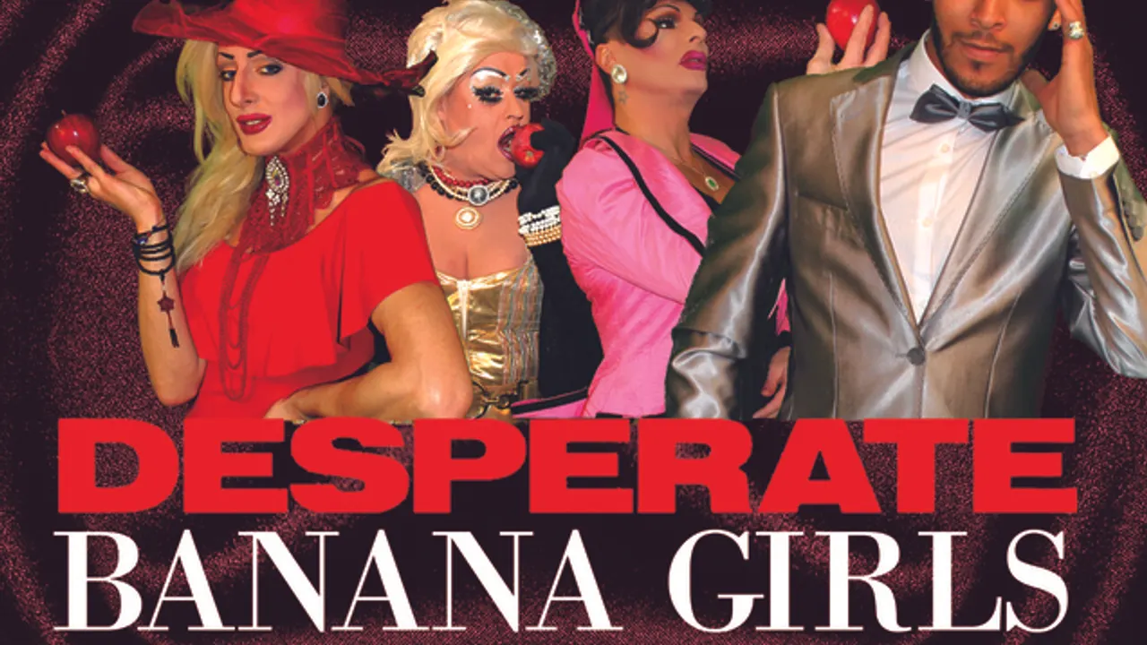 DESPERATE BANANA GIRLS