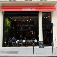 Les Petites Ecuries