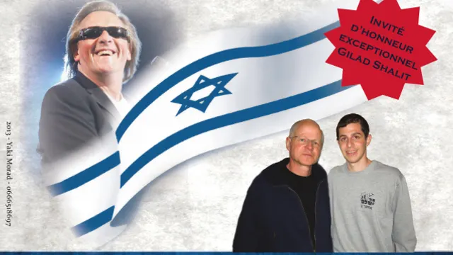 Israel 65 ans