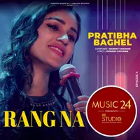 Pratibha Baghel