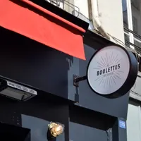 Boulettes