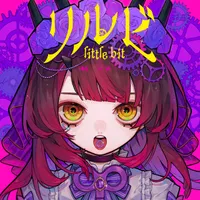 ロボ子さん