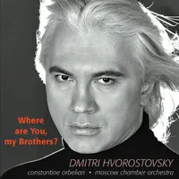 Moscow Chamber Orchestra