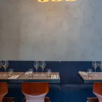 Benjamin Schmitt Restaurant (ex Hectar)