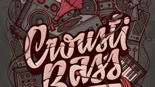 Croustibass w/ Numa Crew