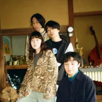 山二つ