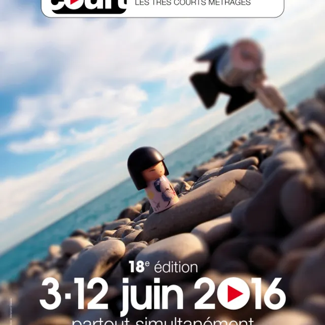 Tres Court Festival T