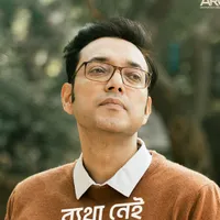 Anupam Roy