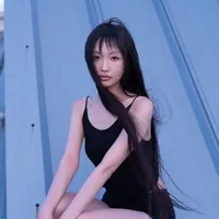 Ryu Sujeong