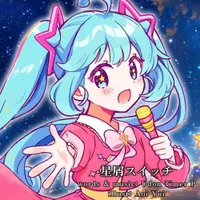 うどんタイマーP