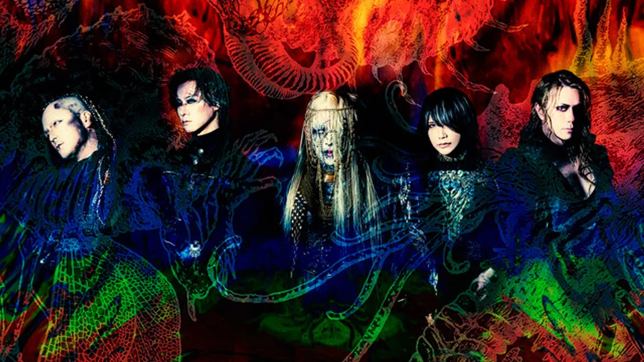 DIR EN GREY