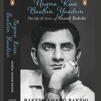 Anand Bakshi
