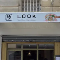 Lüük
