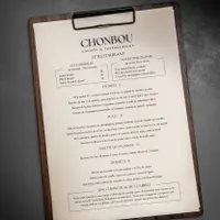 Chonbou