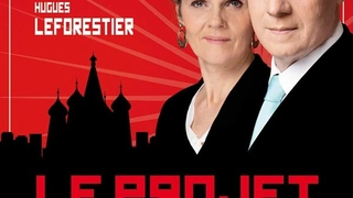 Le projet Poutine
