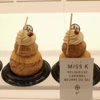 Pâtisserie Christophe Michalak