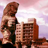 Mythologies Contemporaines
