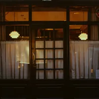 Le 21