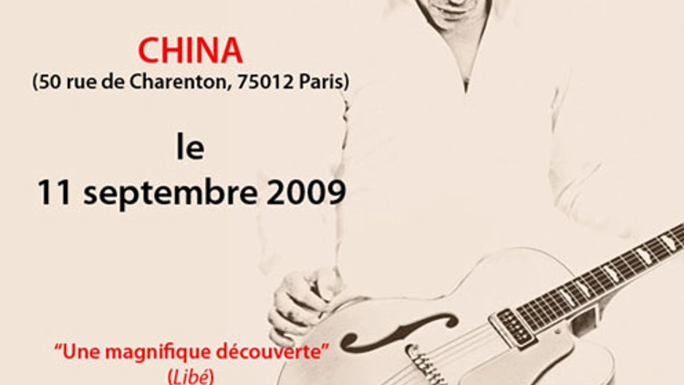 Jean-Marc Fustier au China (gratuit)