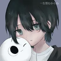 しぜんすい