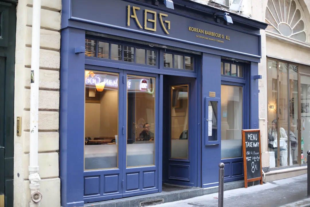 KBG Korean Barbecue Grill Restaurant Paris