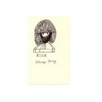 Jonny Rock