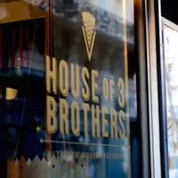 House Of 3 Brothers