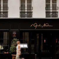 Le Boudoir