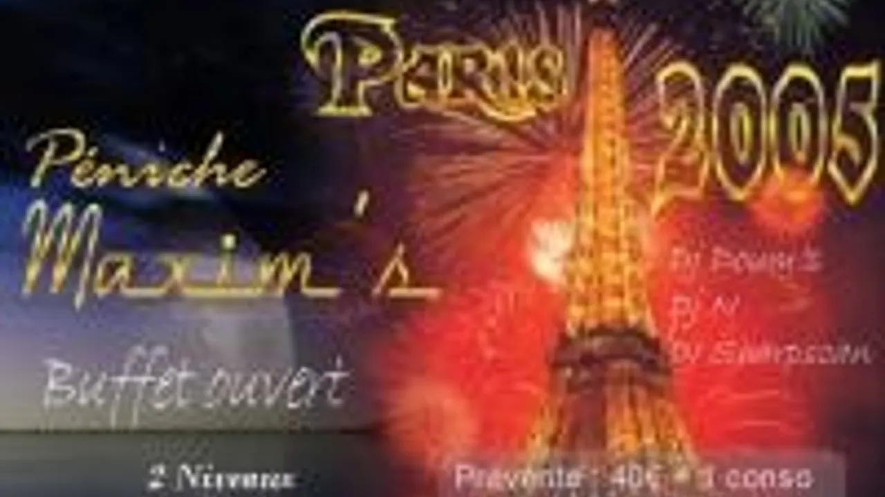 Paris 2005