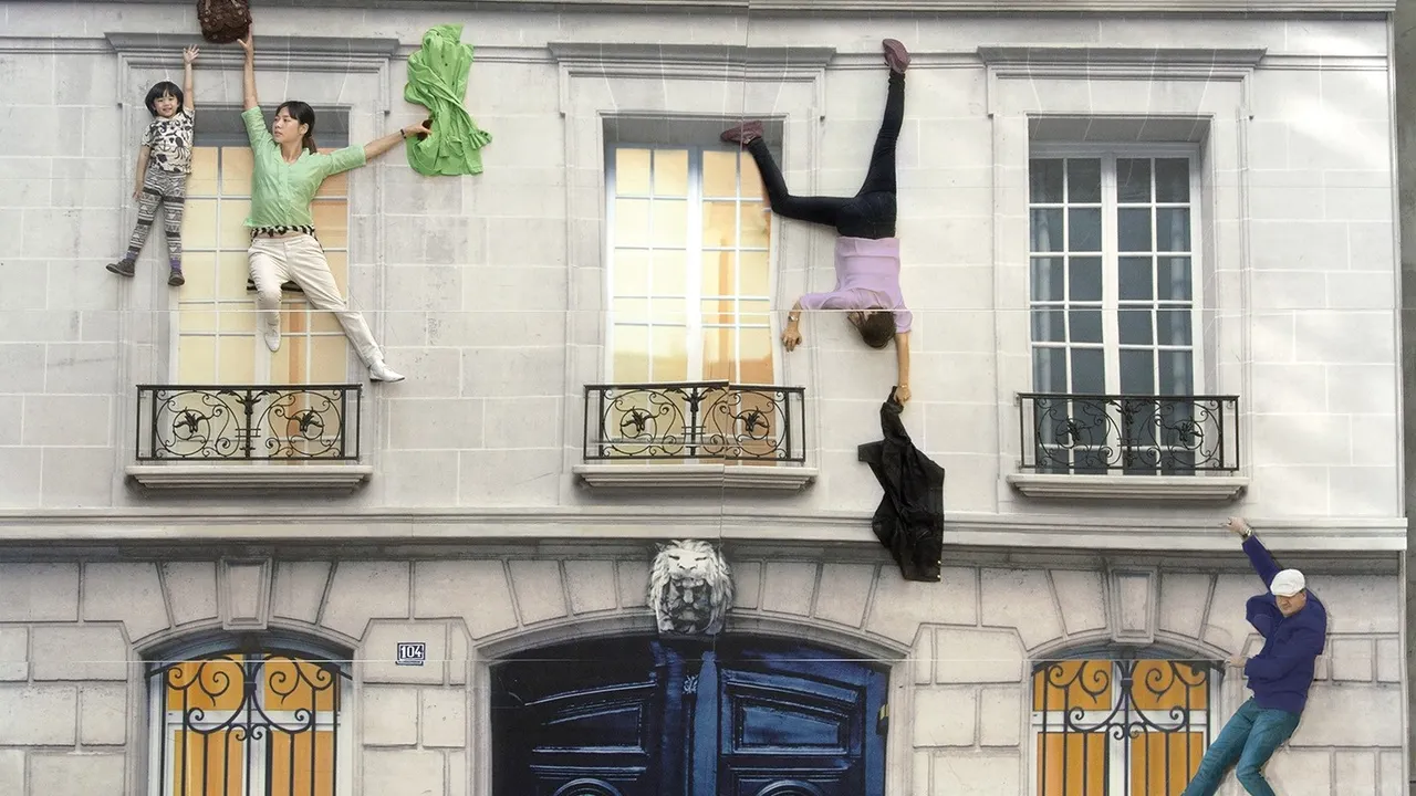 Leandro Erlich