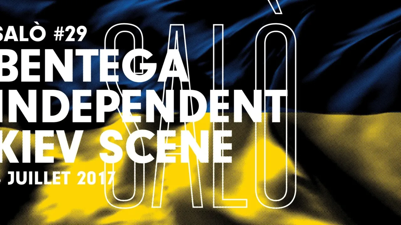 SALÒ #29 : Bentega Independent Kiev Scene