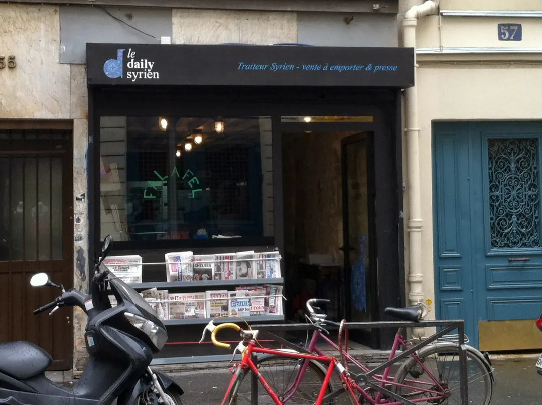 Le Daily Syrien Restaurant Paris
