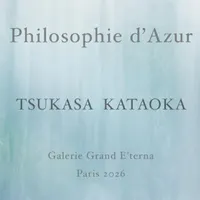 Philosophie d'Azur