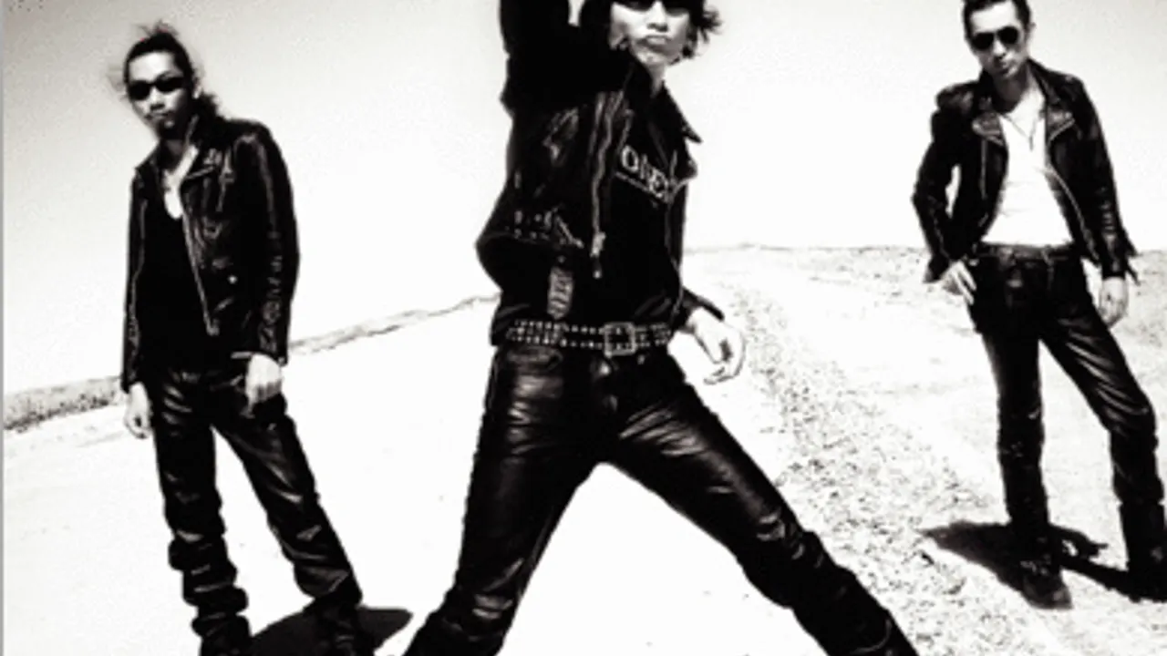 Guitar Wolf + dm 3