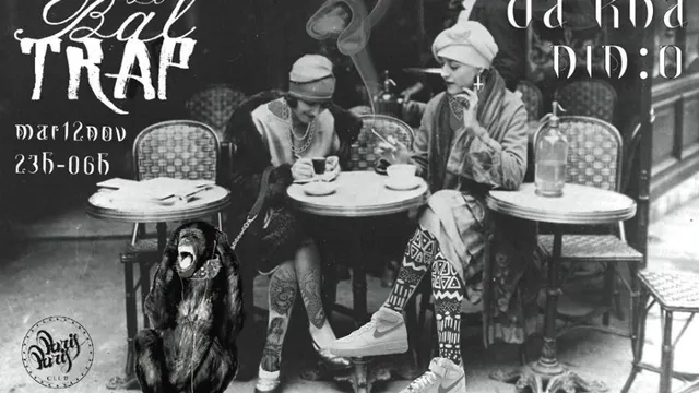 Le Bal Trap