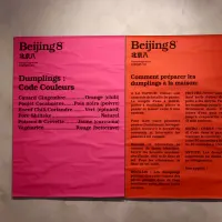 Beijing8