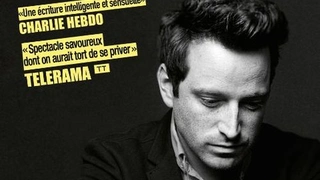 Jérémy Lorca, Viens on se marre