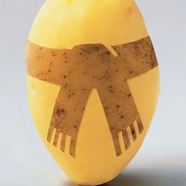 Patate DJ P