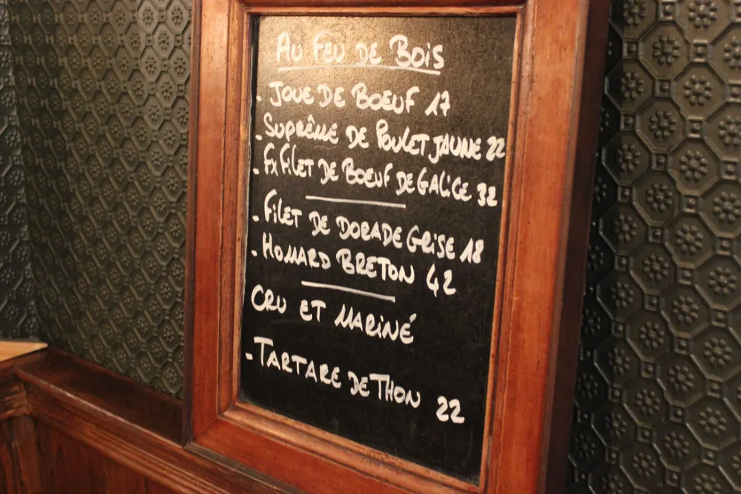Hôtel Providence Paris Restaurant Bar Hôtel Paris